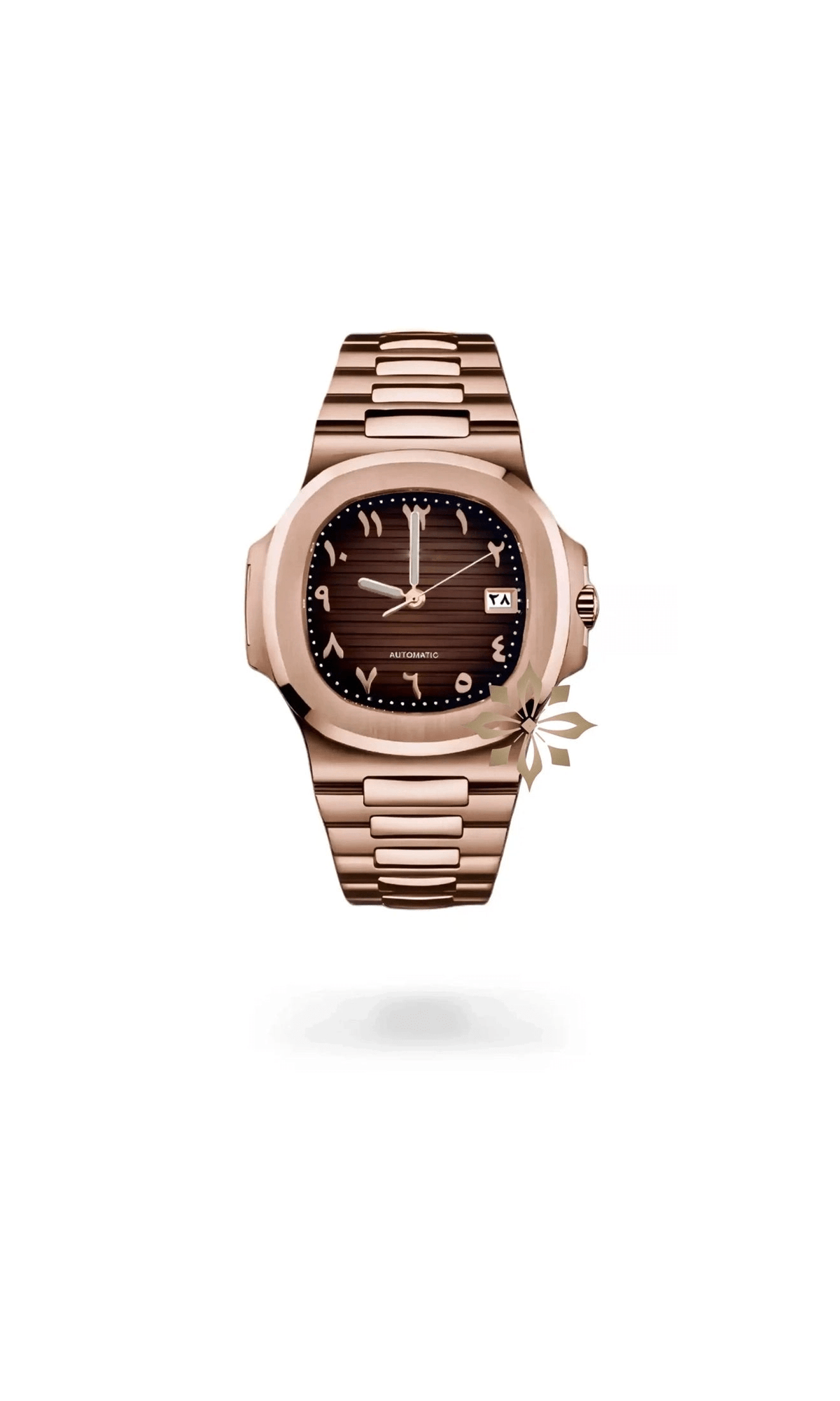 Nautiko mod watch arabic brown rose gold - Circa Watch Labs seiko mod