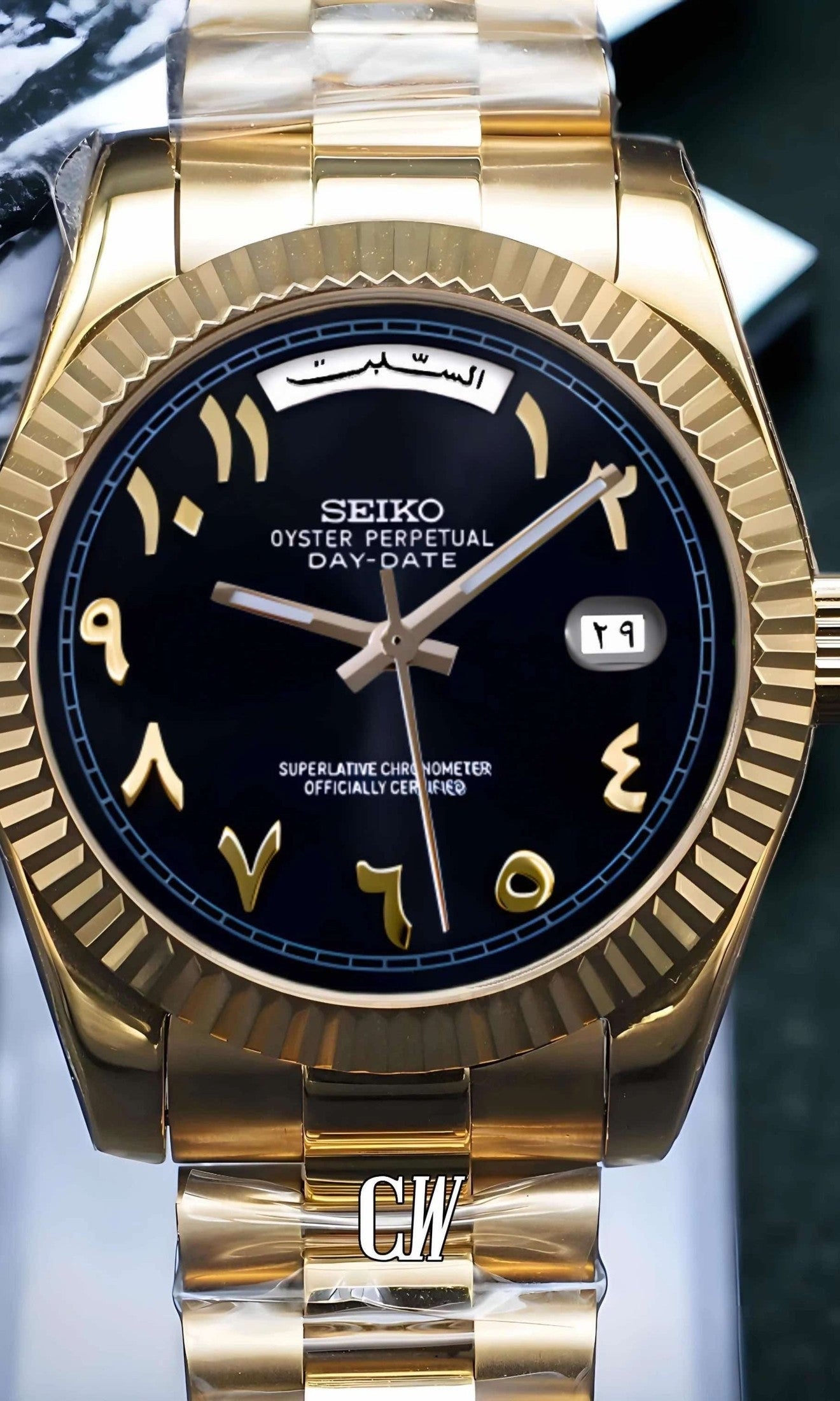 Seikojust mod daydate black gold arabic automatic watch - Circa Watch Labs