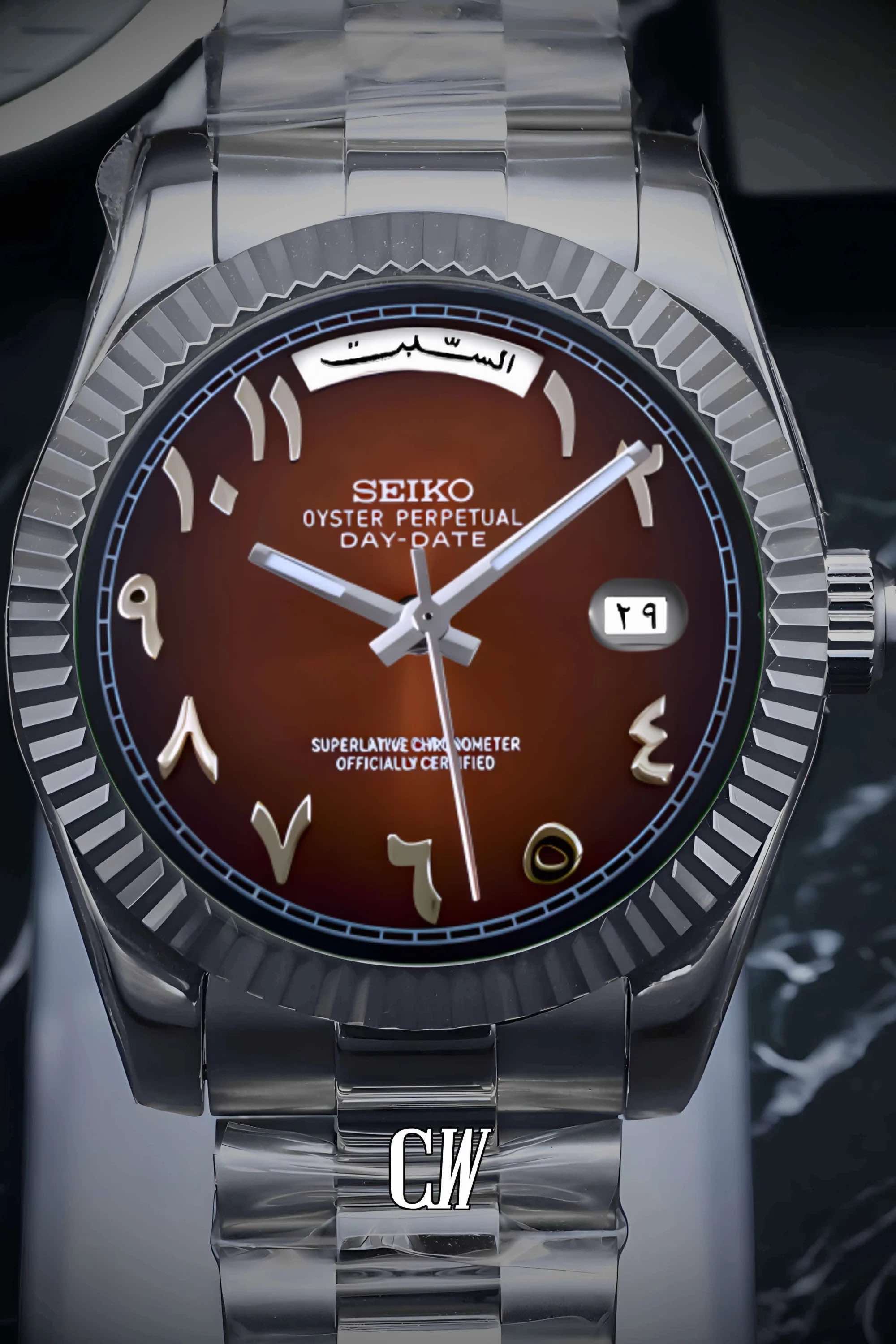 Seikojust mod daydate chocolate arabic automatic watch