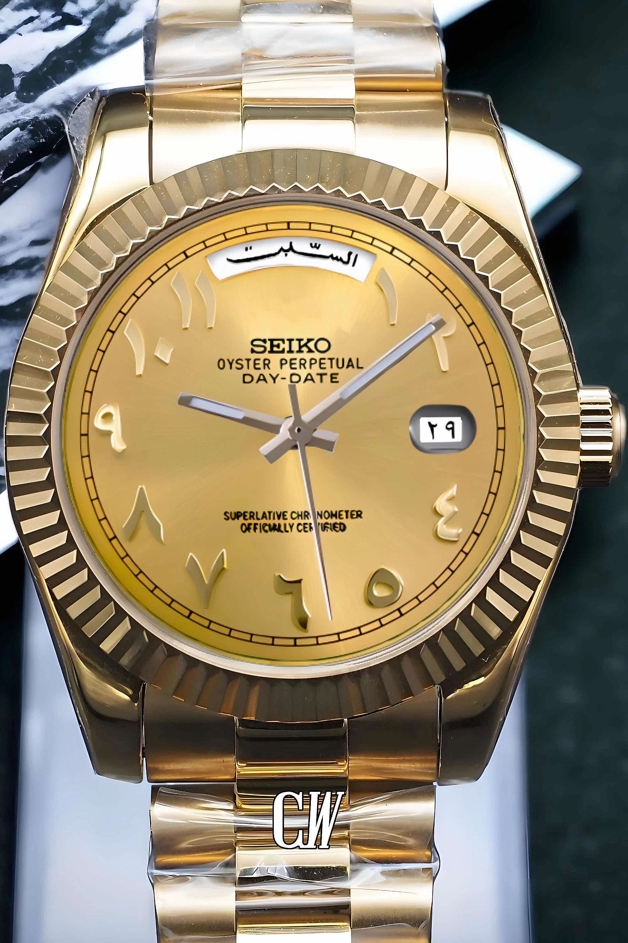 Seikojust mod daydate gold arabic automatic watch - Circa Watch Labs