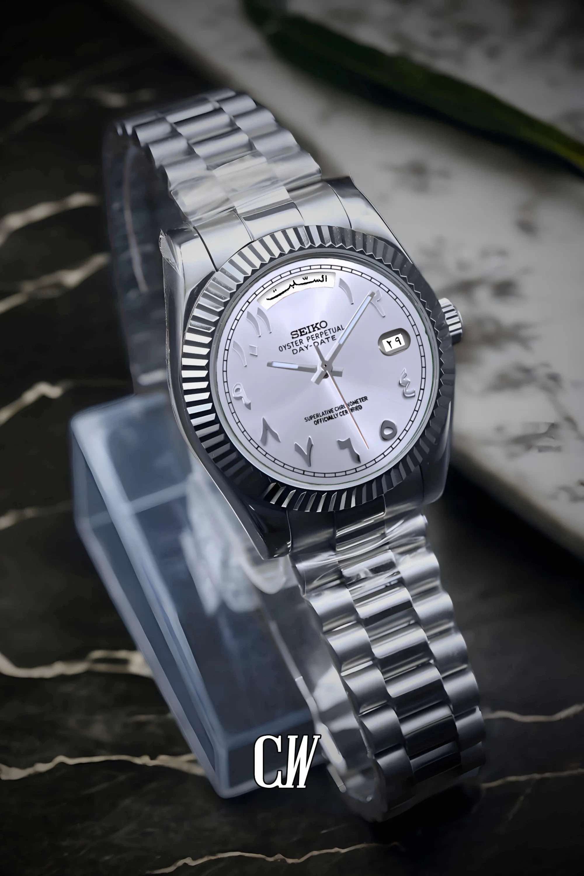 Seikojust mod daydate white arabic automatic watch - Circa Watch Labs