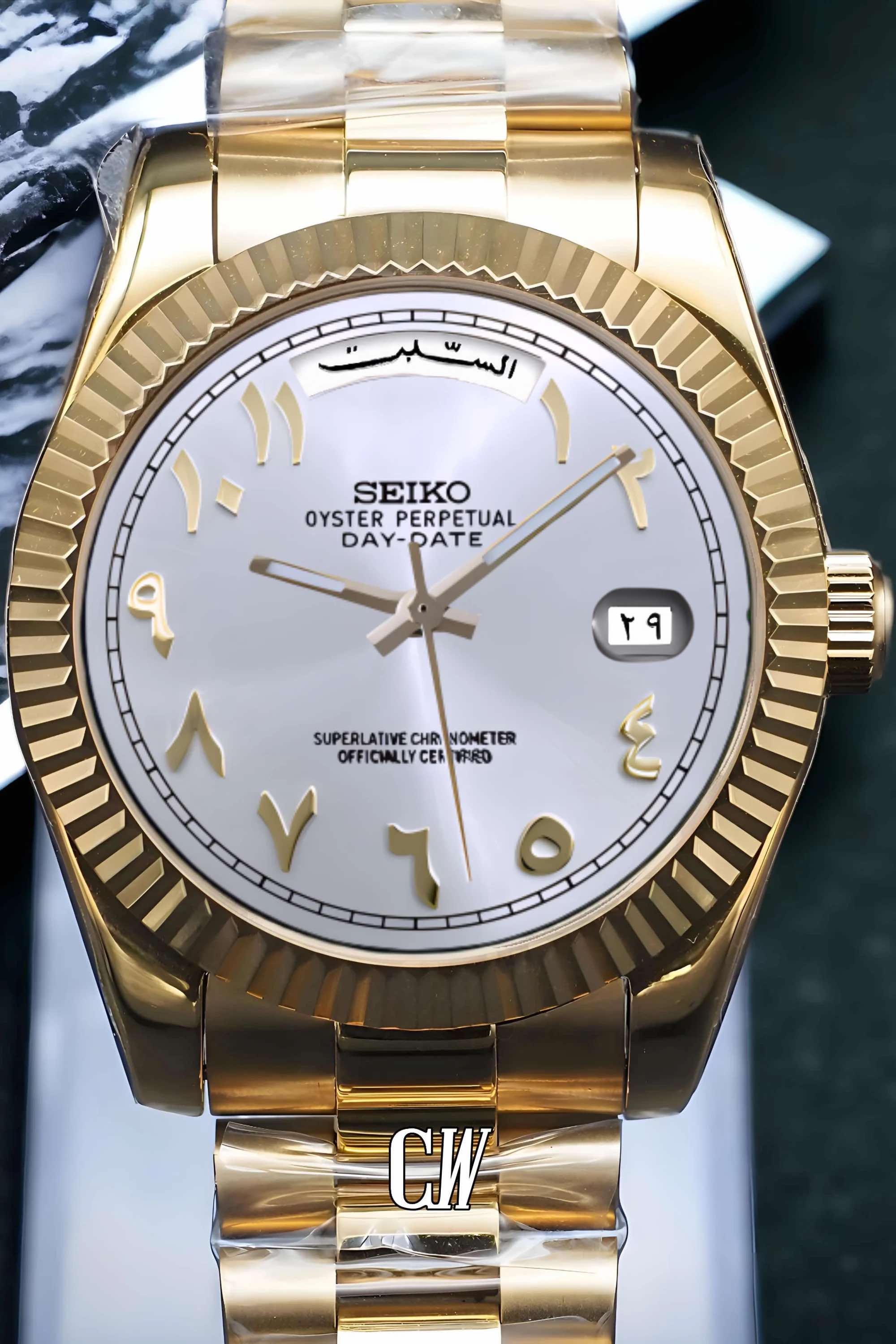 Seikojust mod daydate white gold arabic automatic watch