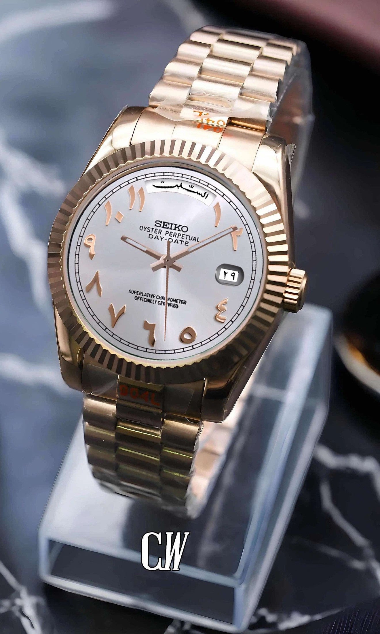 Seikojust mod daydate white rose gold arabic automatic watch - Circa Watch Labs