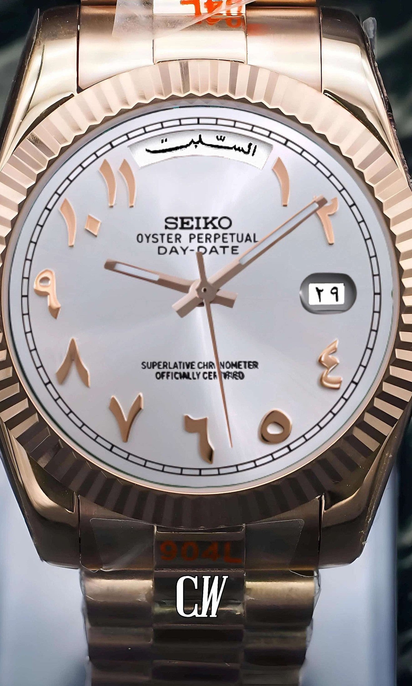 Seikojust mod daydate white rose gold arabic automatic watch - Circa Watch Labs