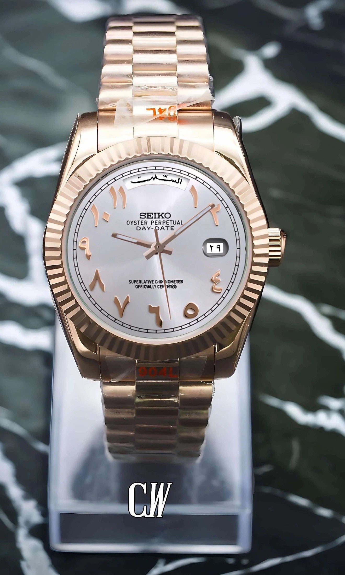 Seikojust mod daydate white rose gold arabic automatic watch - Circa Watch Labs