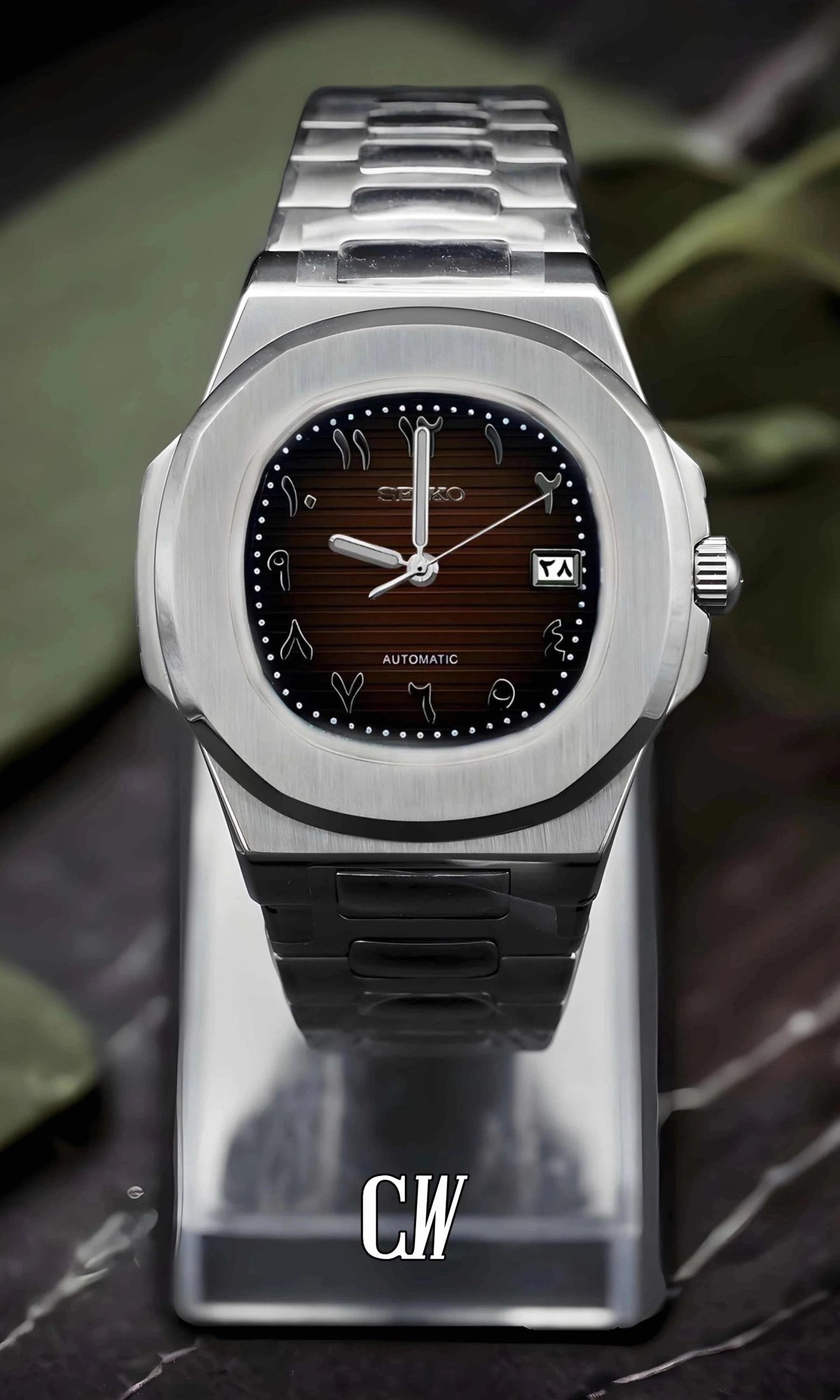 seiko mod Seikonautilus mod watch arabic brown