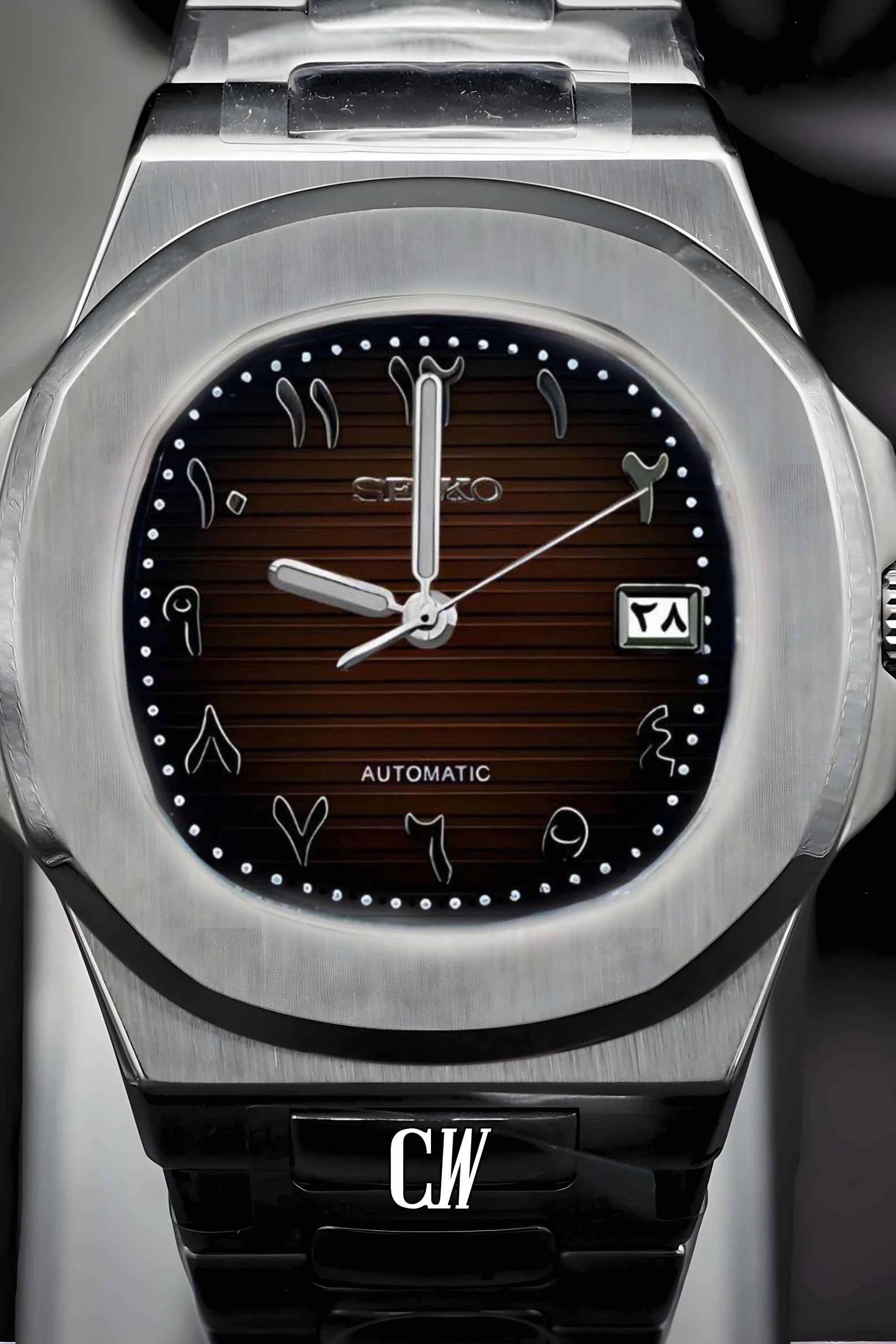 Seikonautilus mod watch arabic brown - Circa Watch Labs seiko mod