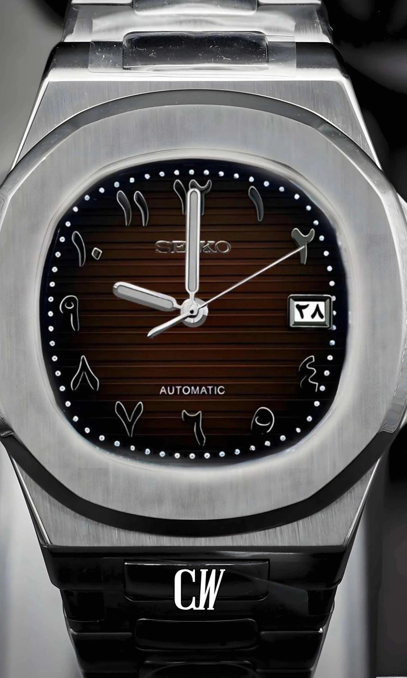 Seikonautilus mod watch arabic brown - Circa Watch Labs