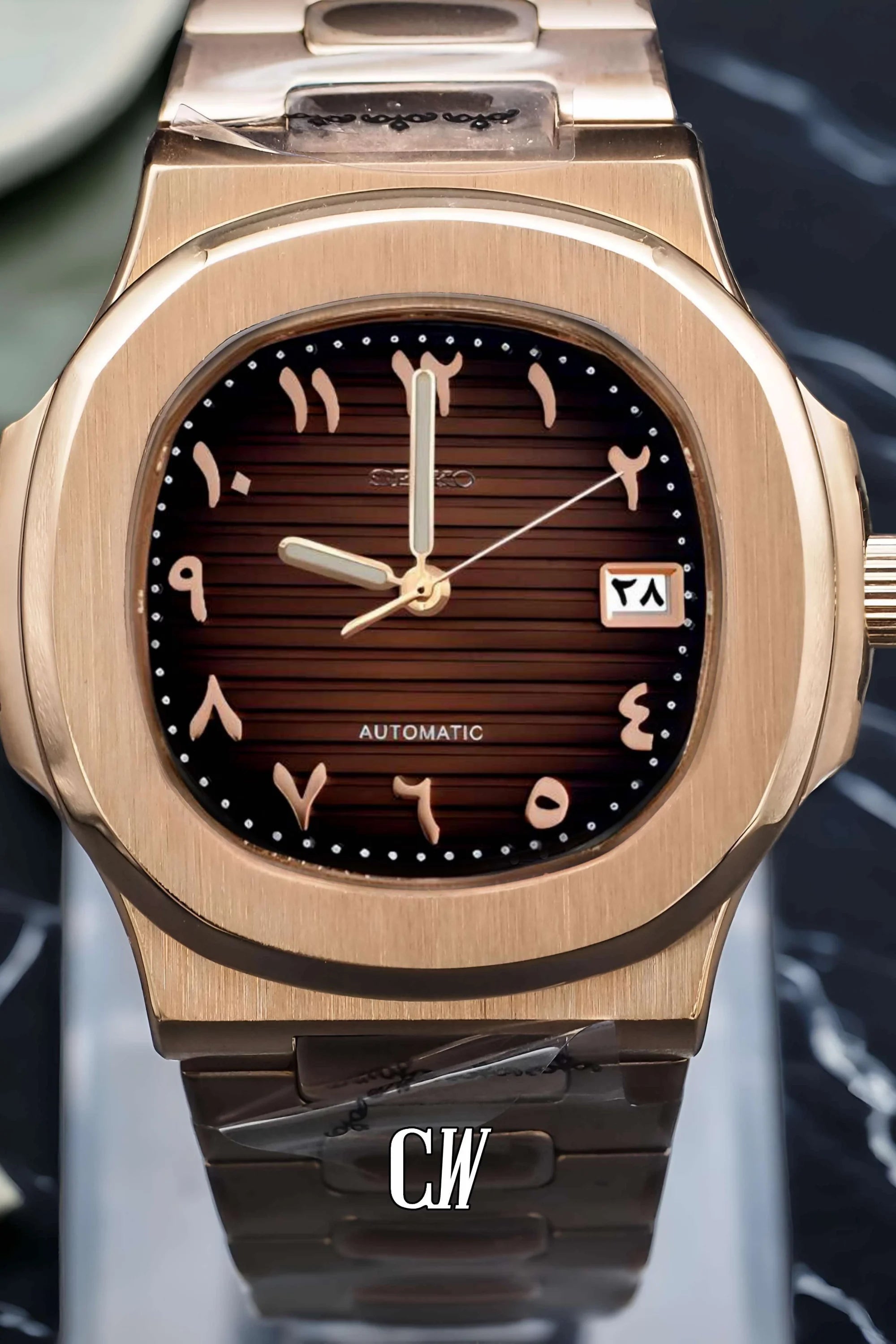 Seikonautilus mod watch arabic brown rose gold - Circa Watch Labs seiko mod
