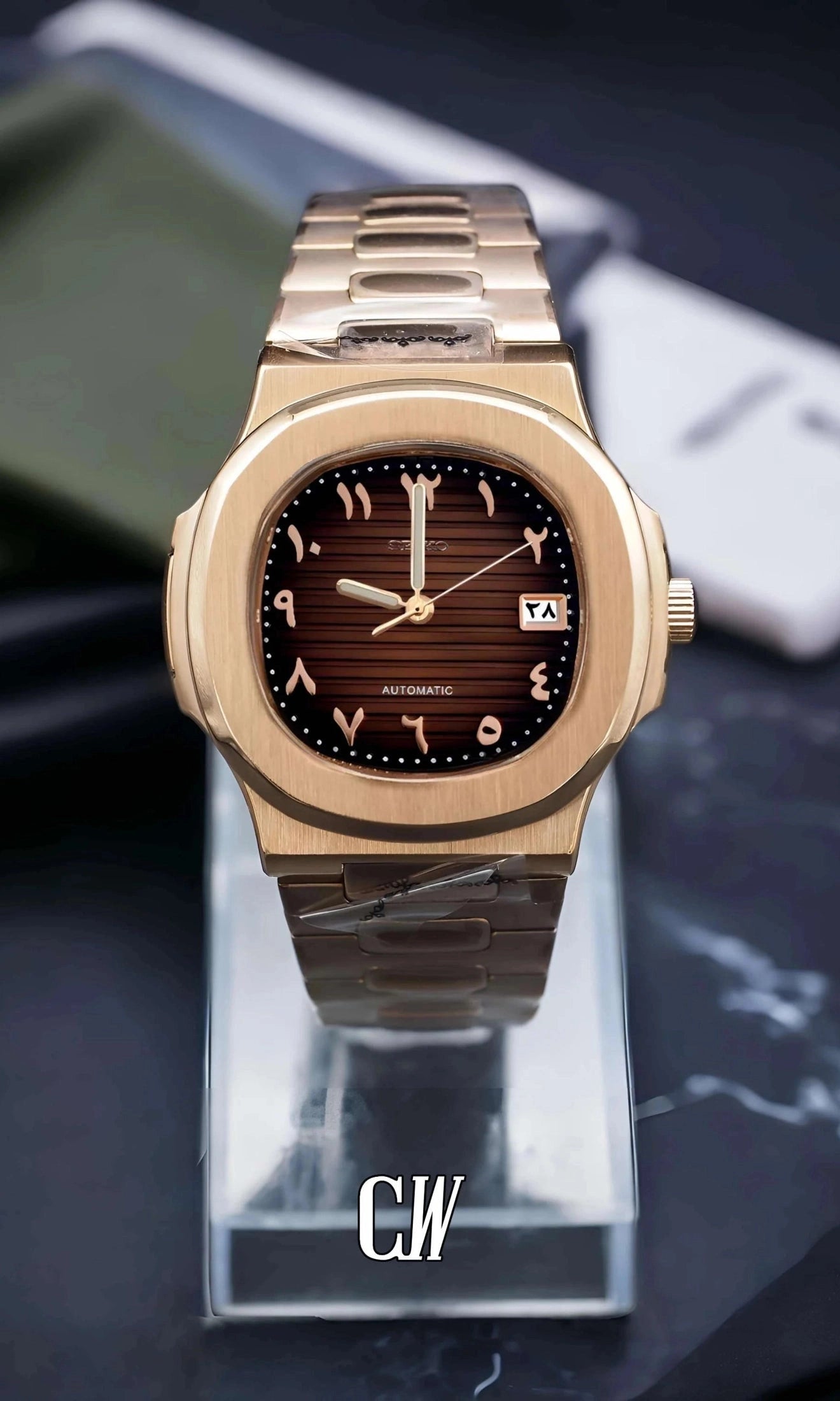 seiko mod Seikonautilus mod watch arabic brown rose gold