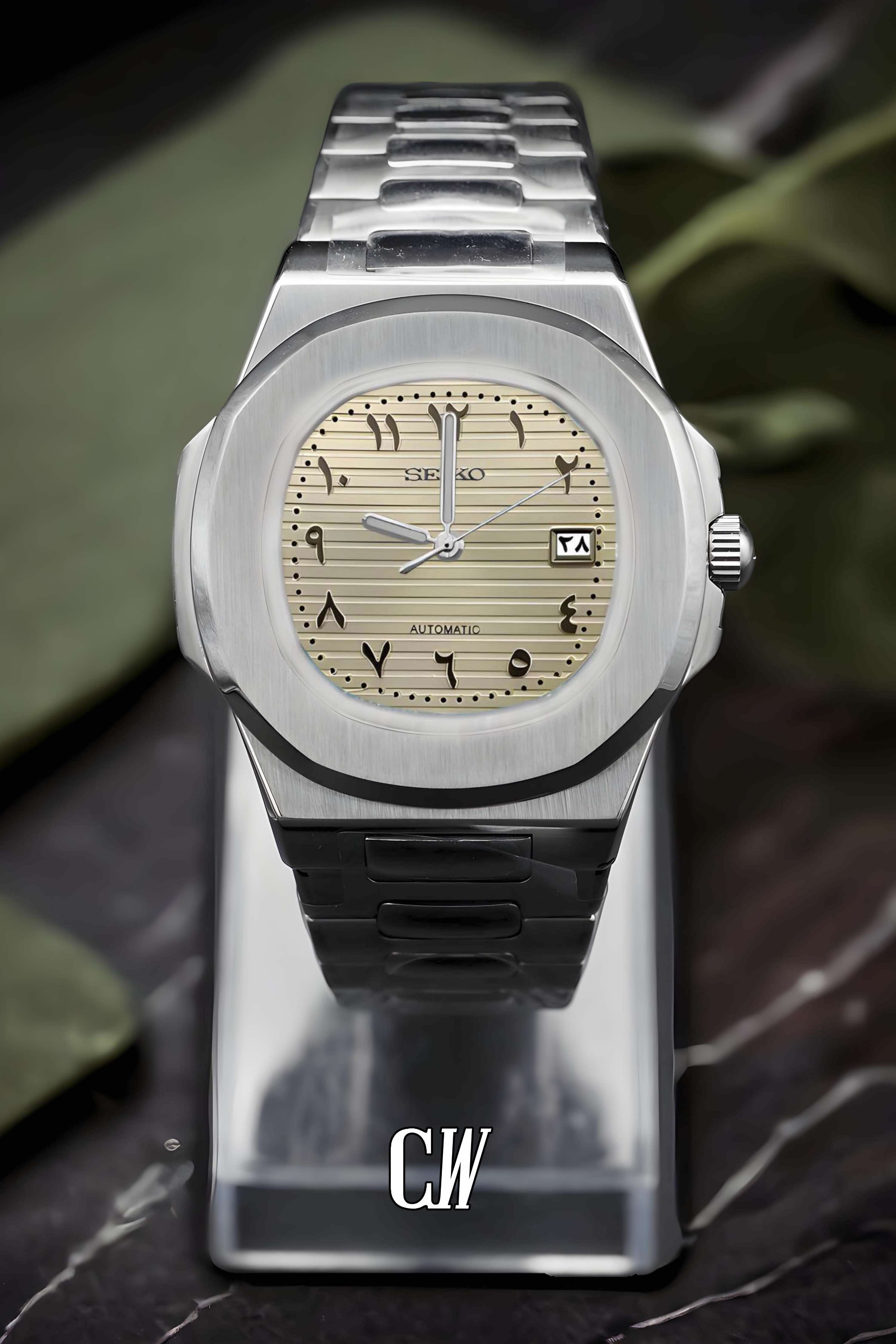 Seikonautilus mod watch arabic beige - Circa Watch Labs