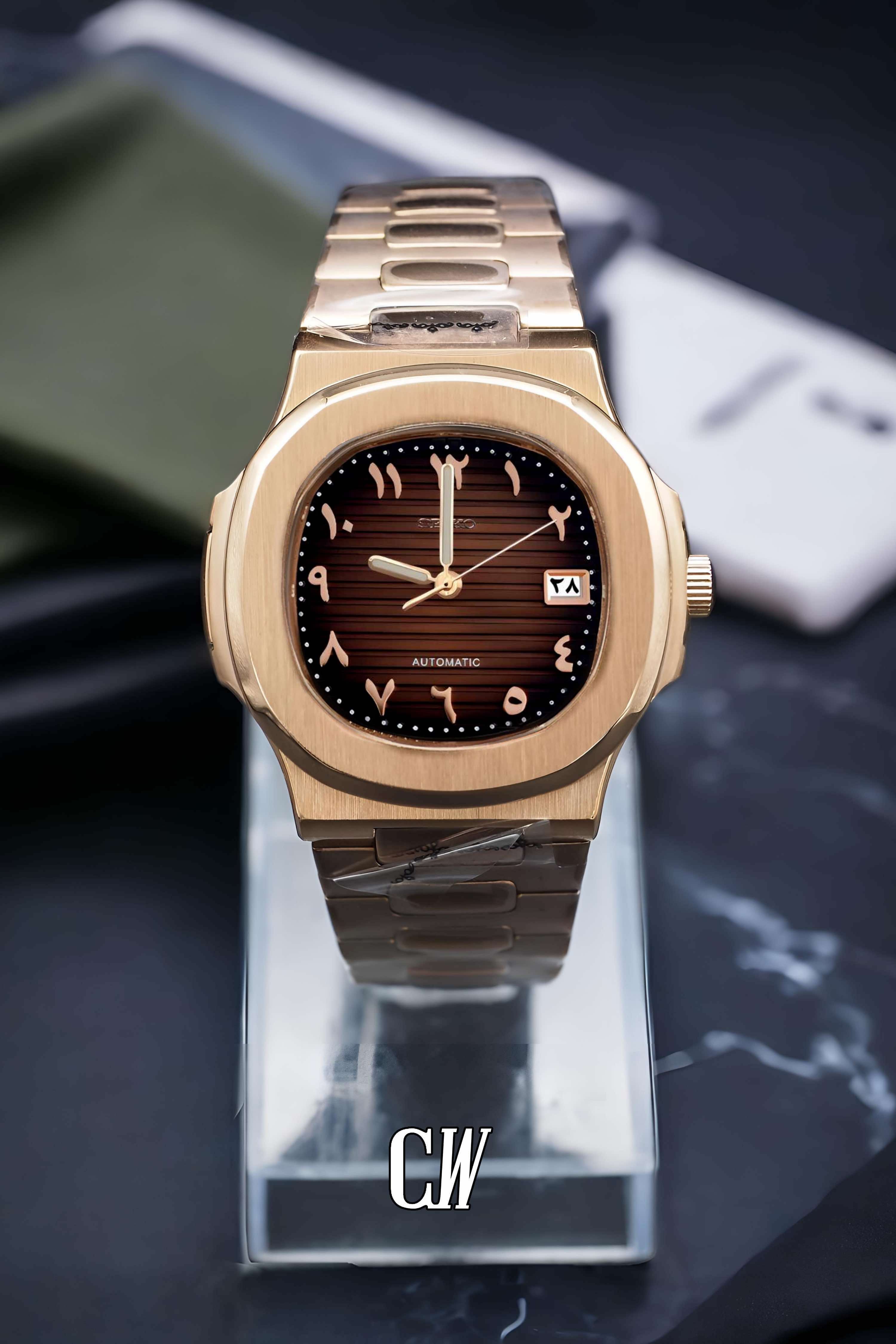 Seikonautilus mod watch arabic brown rose gold - Circa Watch Labs