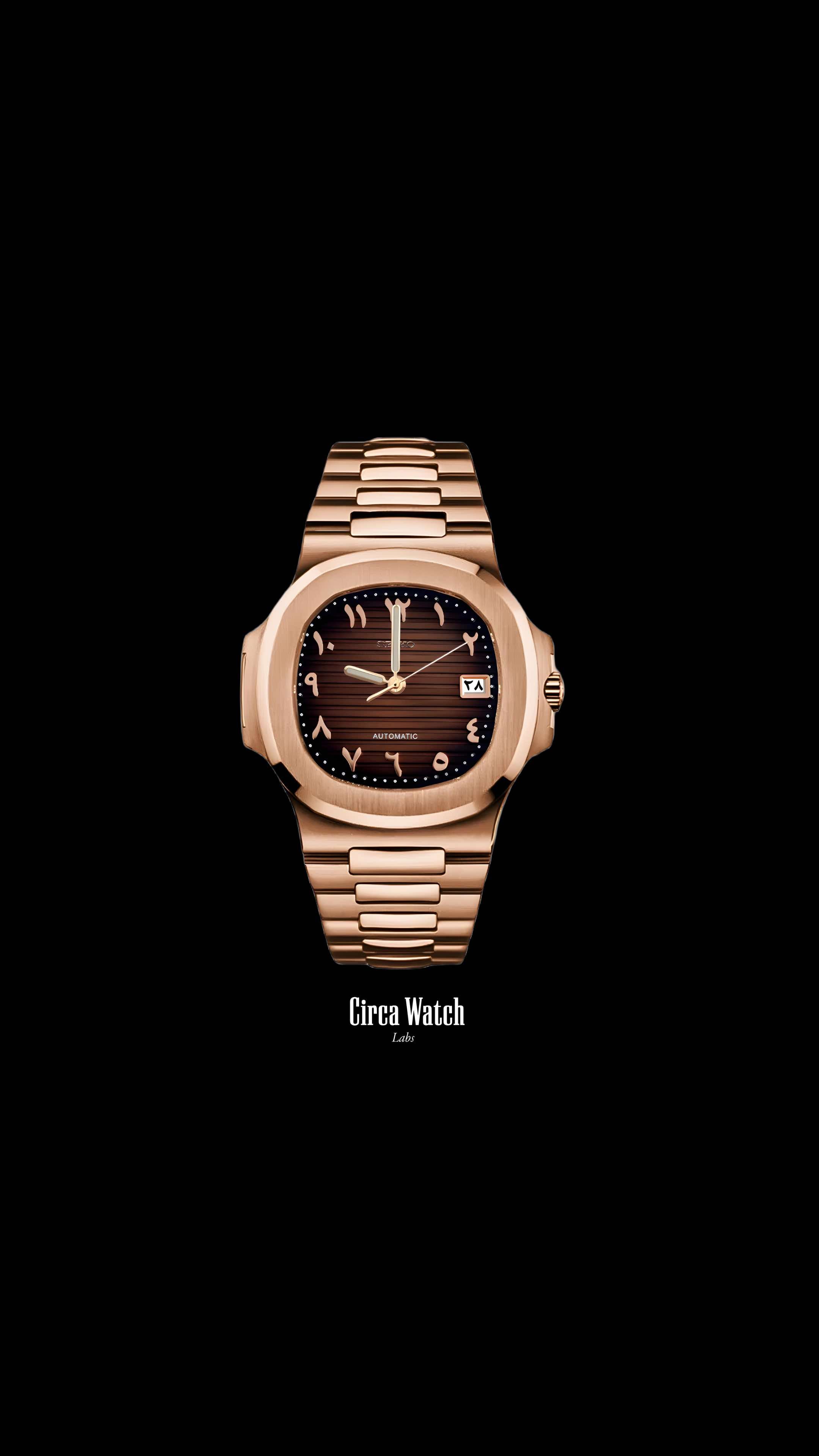 Seikonautilus mod watch arabic brown rose gold - Circa Watch Labs