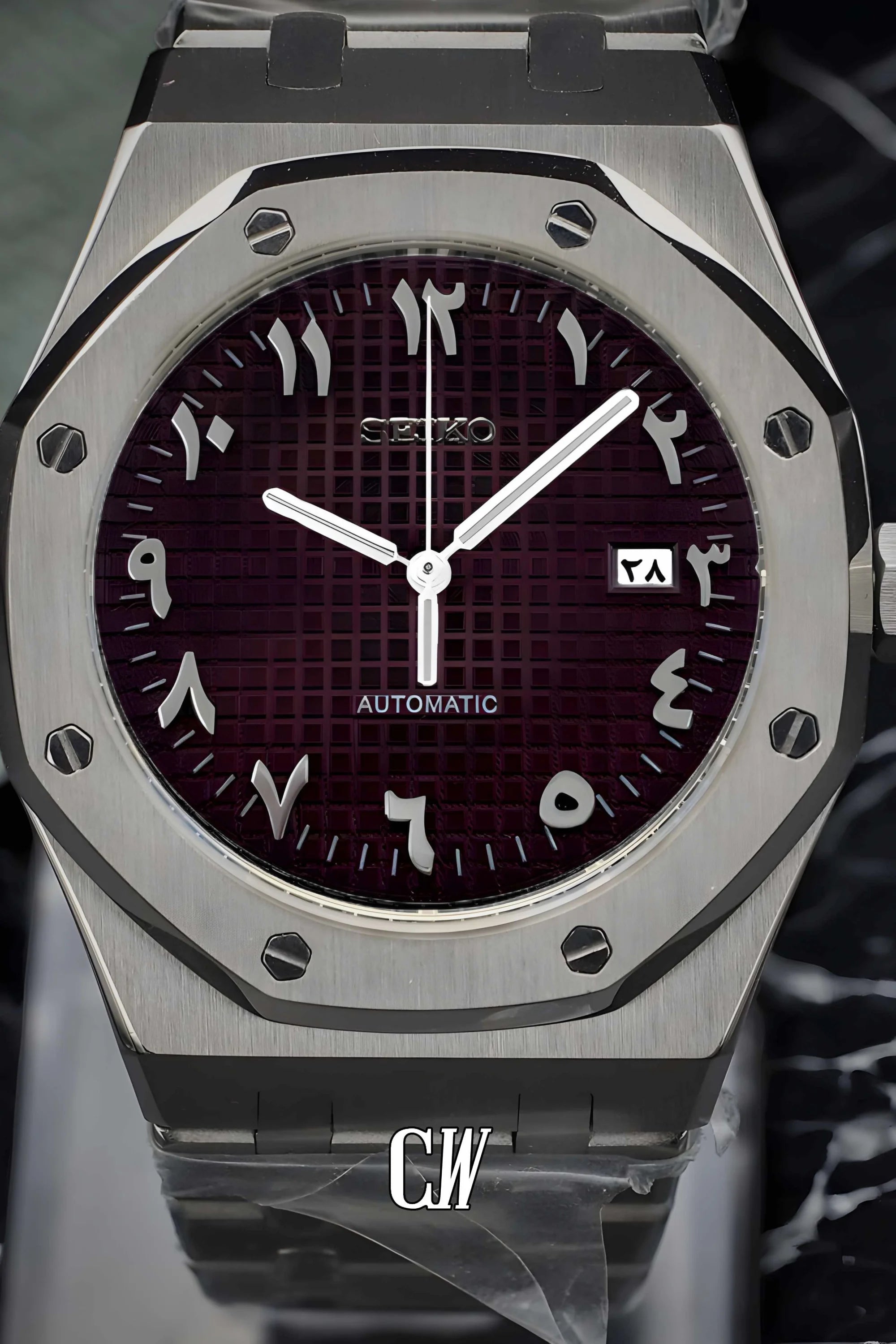 Mod Royal Seikoak automatic watch 'brown' arabic - Circa Watch Labs