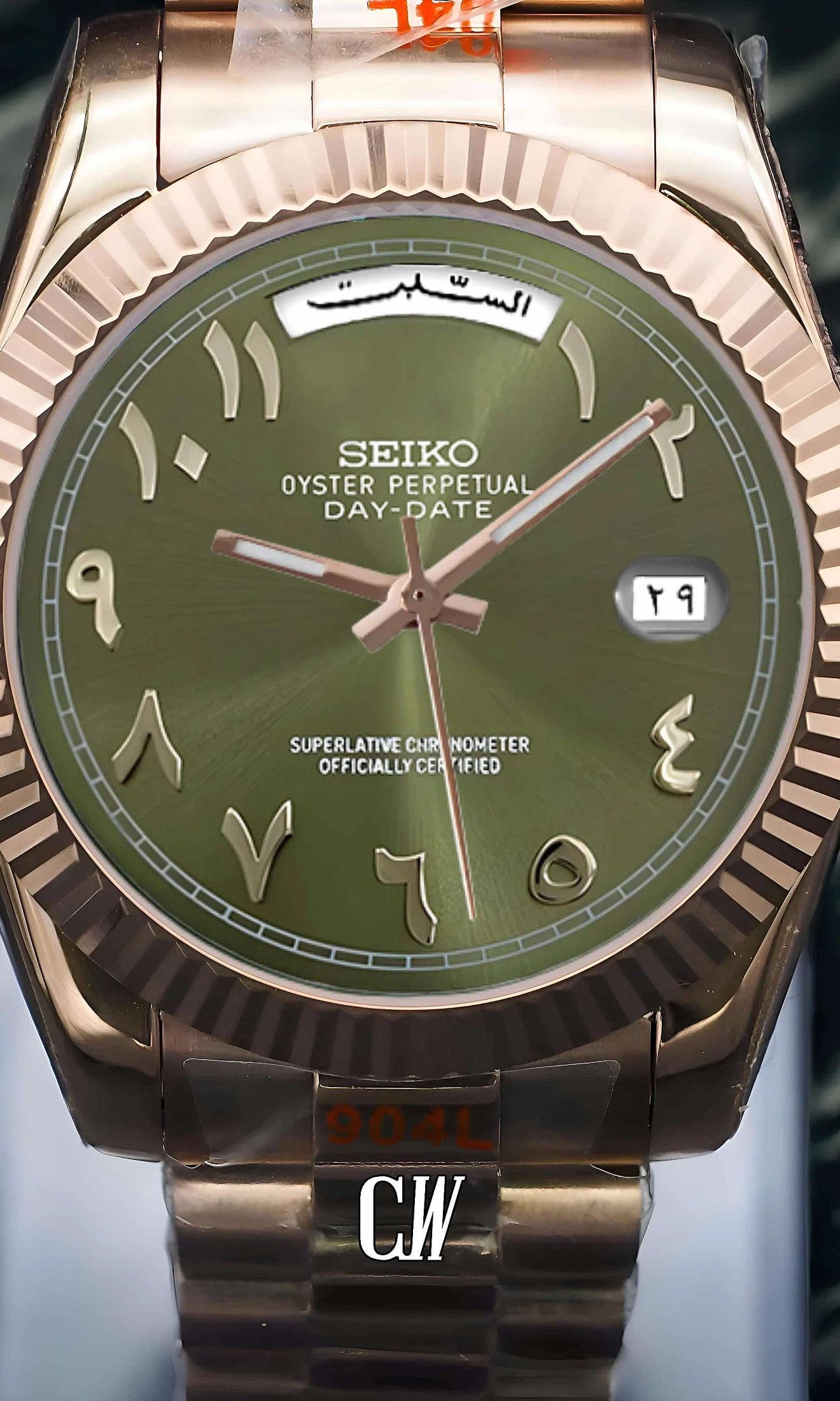 Seikojust mod daydate olive green rose gold arabic automatic watch - Circa Watch Labs