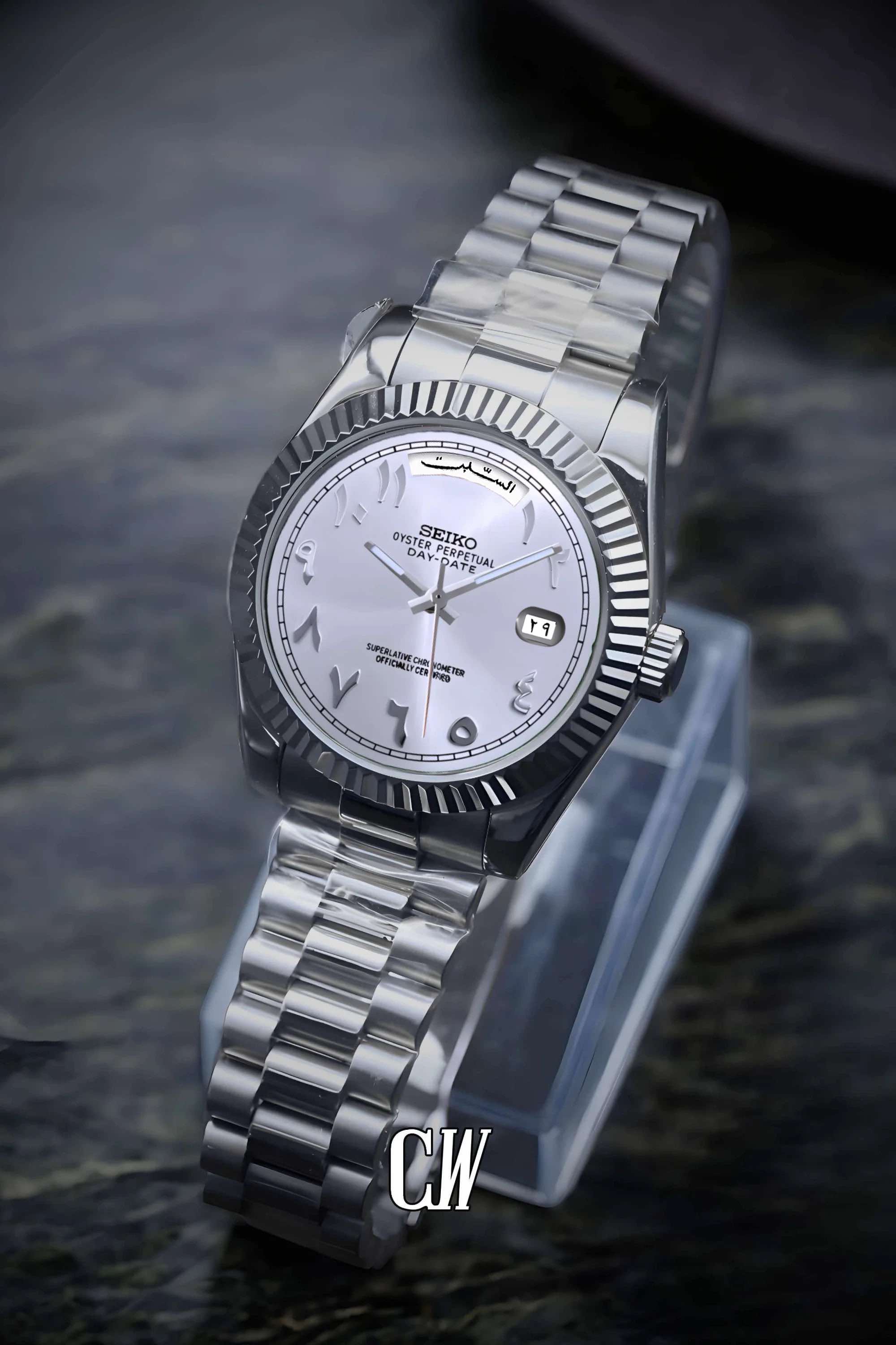 Seikojust mod daydate white arabic automatic watch - Circa Watch Labs