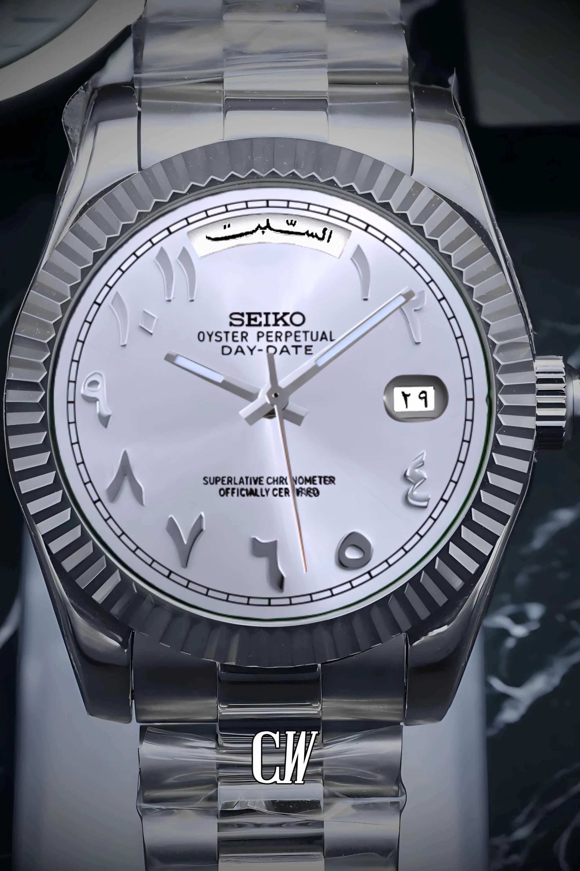 Seikojust mod daydate white arabic automatic watch - Circa Watch Labs