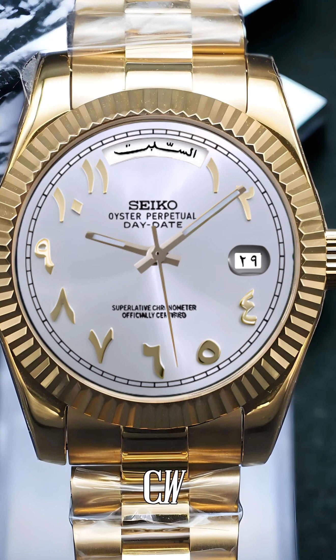 Seikojust mod daydate white gold arabic automatic watch