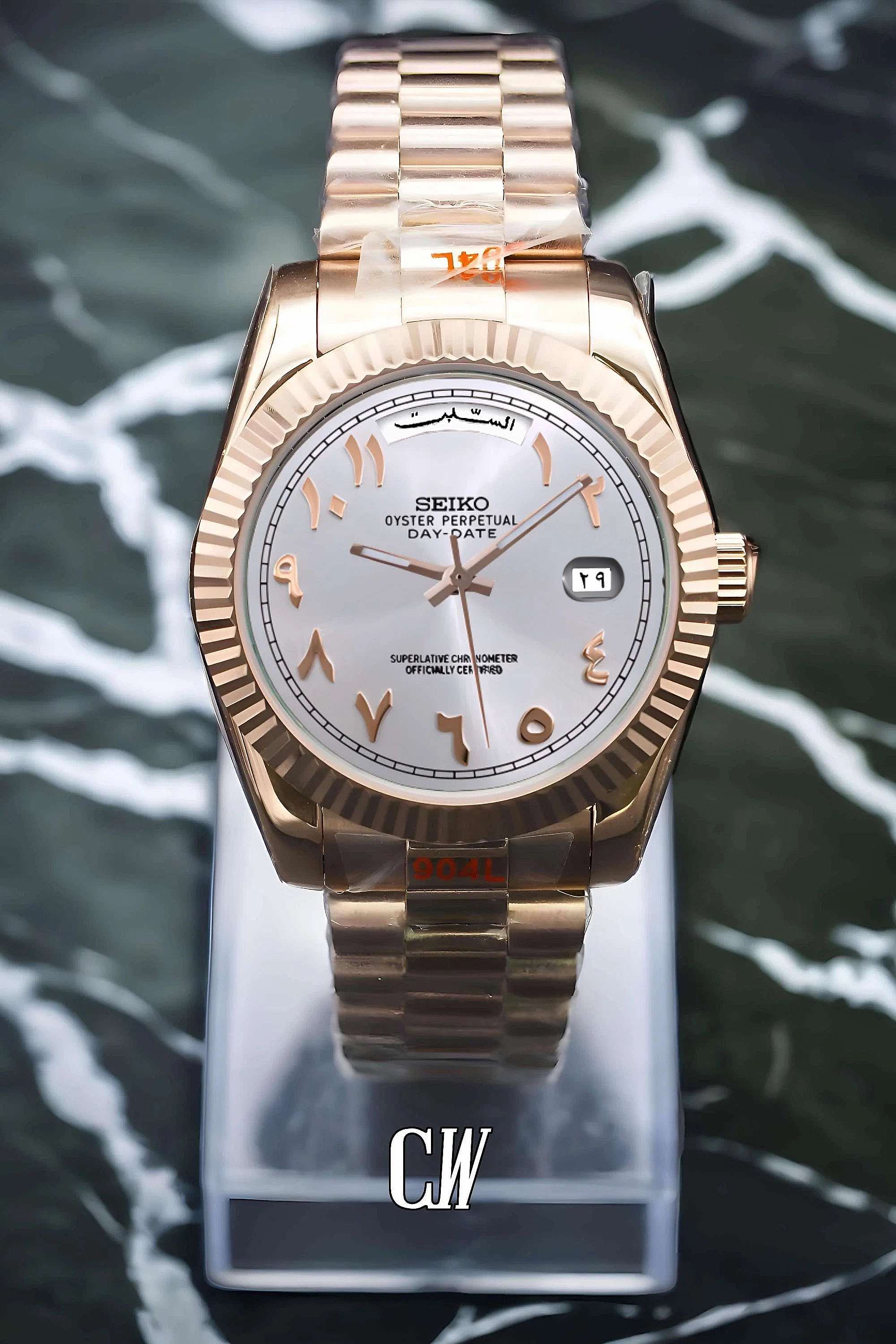 Seikojust mod daydate white rose gold arabic automatic watch - Circa Watch Labs