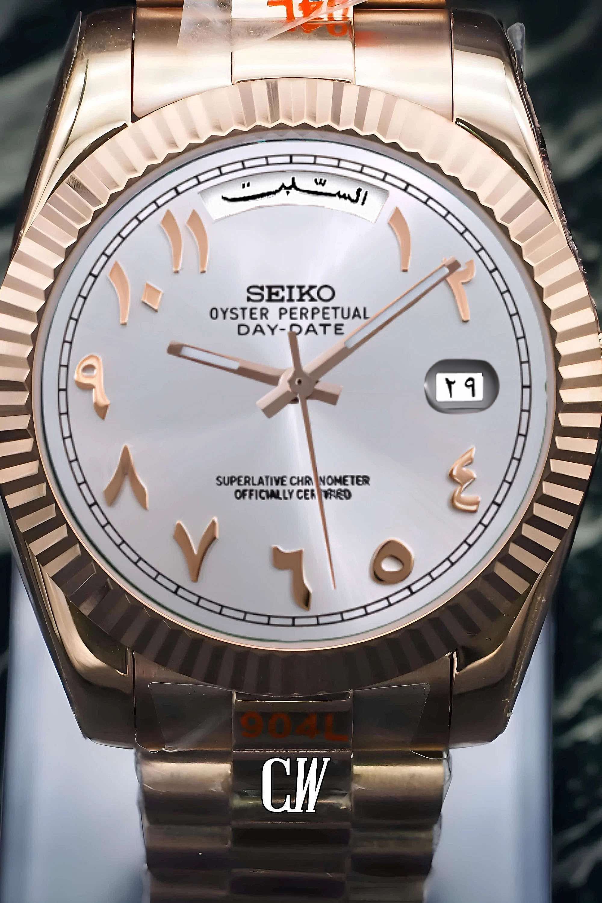 Seikojust mod daydate white rose gold arabic automatic watch - Circa Watch Labs