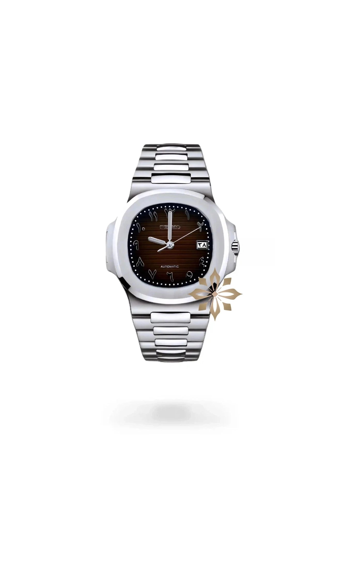 seiko mod Seikonautilus mod watch arabic brown