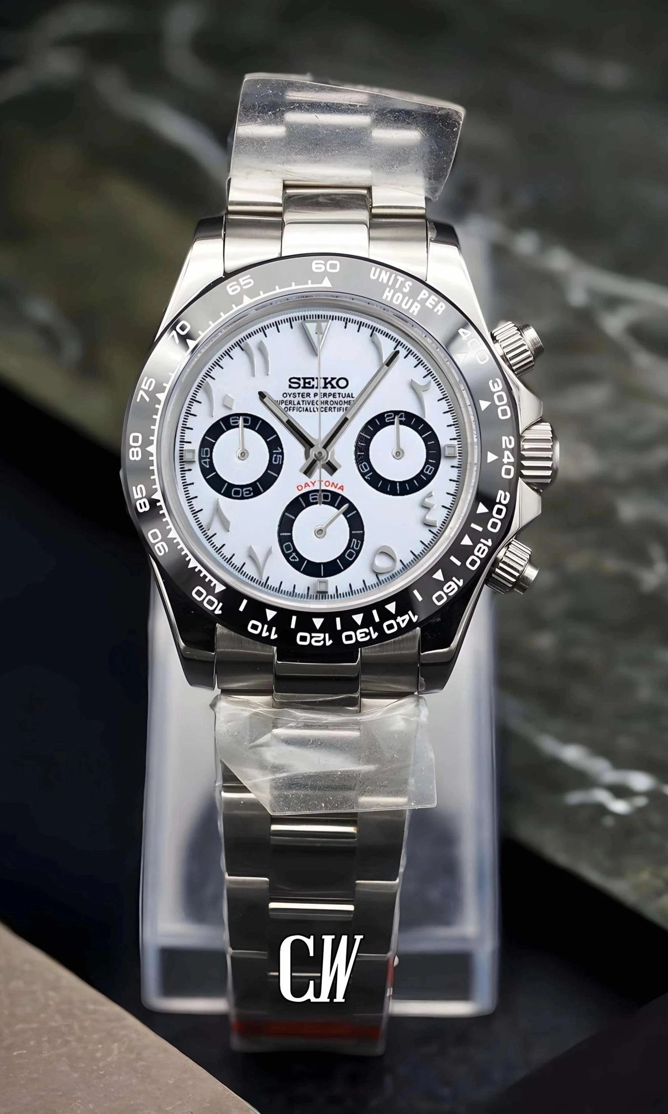 Seitona mod white arabic watch - Circa Watch Labs seiko mod