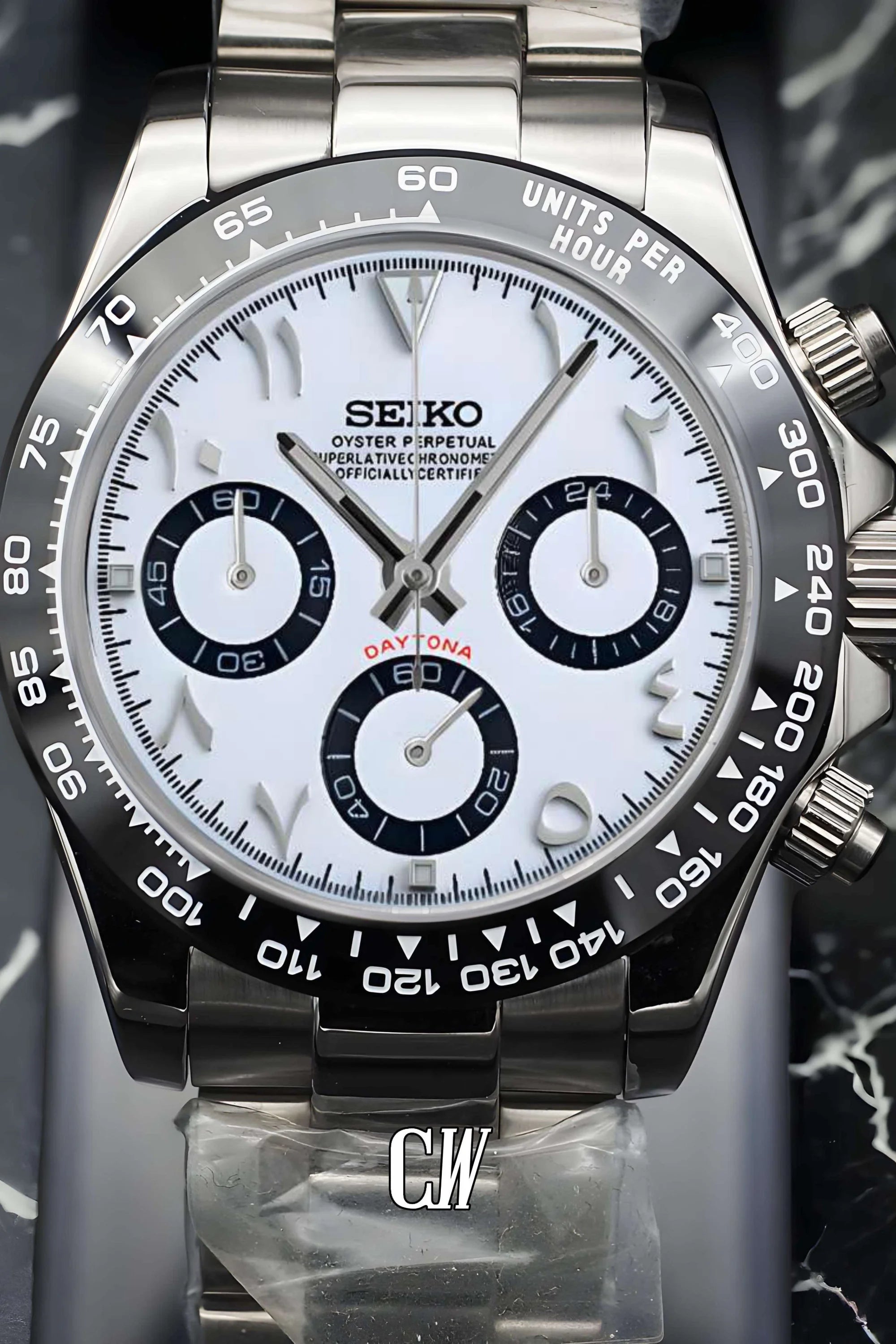 Seitona mod white arabic watch - Circa Watch Labs